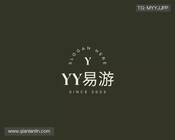 知道yy易游